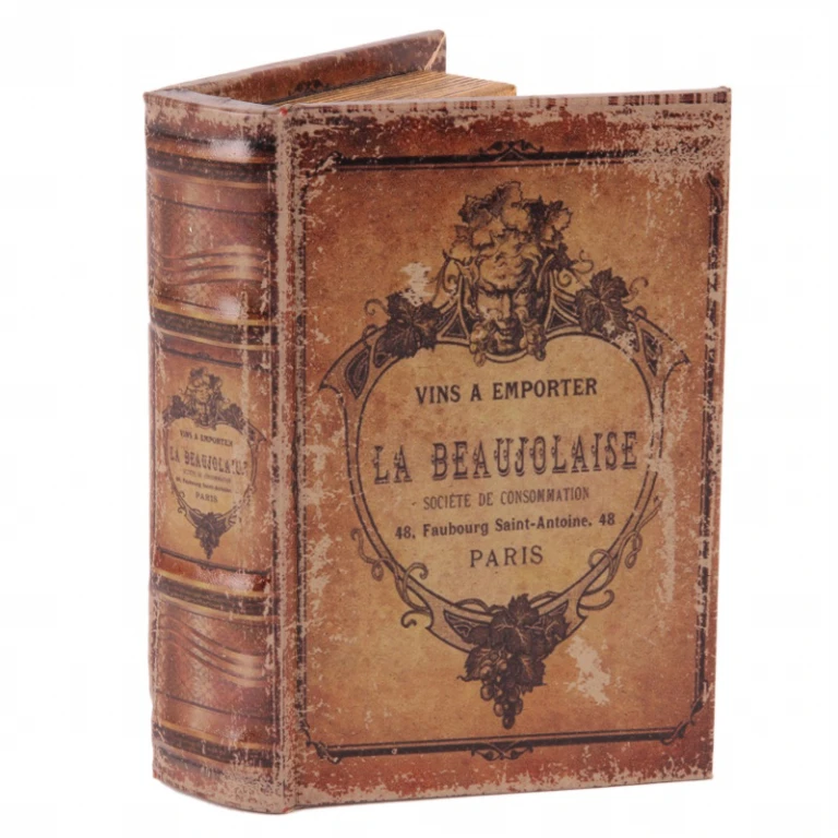 Storage Box Book Shape - 15 cm - Brown - Faux Leather