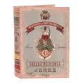 Boekendoos Jerez - 20 cm - groen - kunstleer